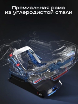 Массажное кресло GTRacer GT-L39S черное золото