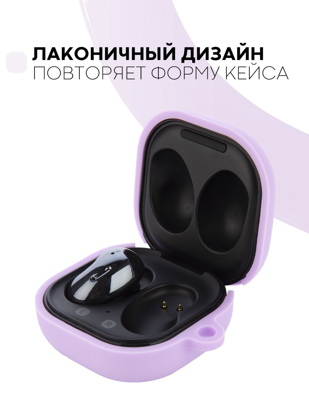 Чехол КАРТОФАН для Samsung Galaxy Buds 2;Samsung Galaxy Buds Live;Samsung Galaxy Buds Pro оптом (арт. SS-BUDS-LIVE-PURPLE)