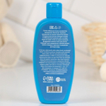 Детская пена для ванны «Трансформер» с ароматом банана - 250 мл.