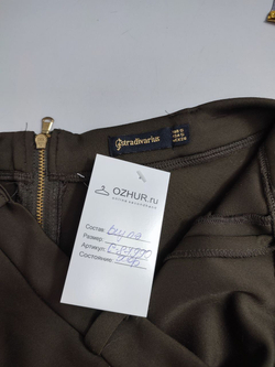 Юбка Stradivarius мини 44 размер