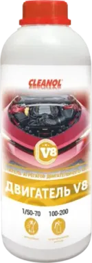 Cleanol Двигатель V8 1кг