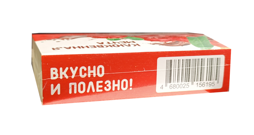 Драже "Клюквенная мечта в шоколаде" 50 гр