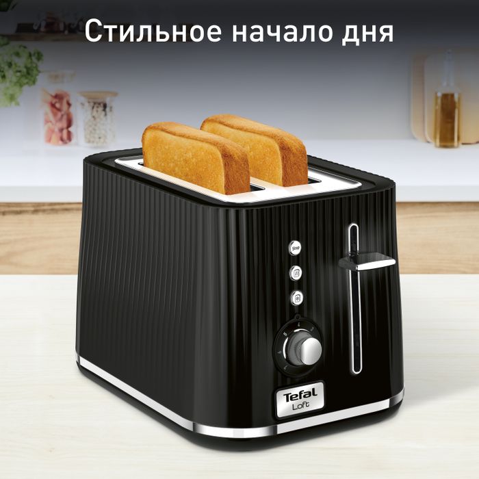 Тостер Tefal Loft 2S TT761838