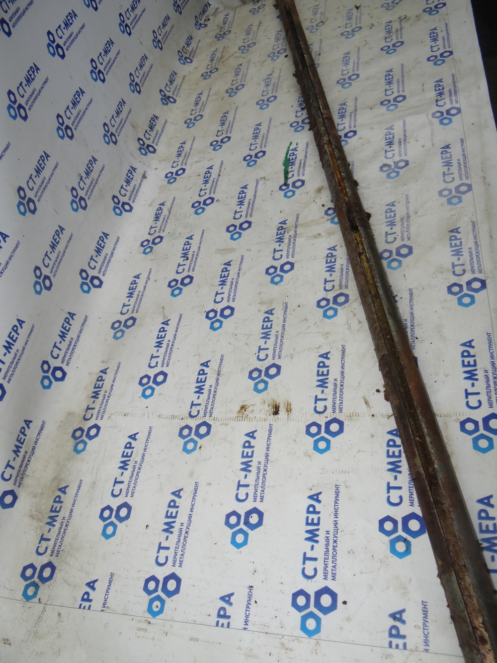 Вал ходовой РМЦ 1000 (Длина 1710мм, диаметр 30мм)