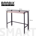 Стол BRABIX "Smart CD-009", 800х455х795, ЛОФТ, складной, металл/ЛДСП дуб, каркас черный, 641874