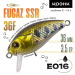 Воблер TsuYoki FUGAZ SSR 36F (36мм, 3.5гр)