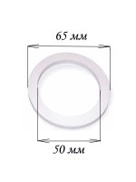 Уплотнитель для гейзерной кофеварки 65,5х50х3,5 мм 5332145200