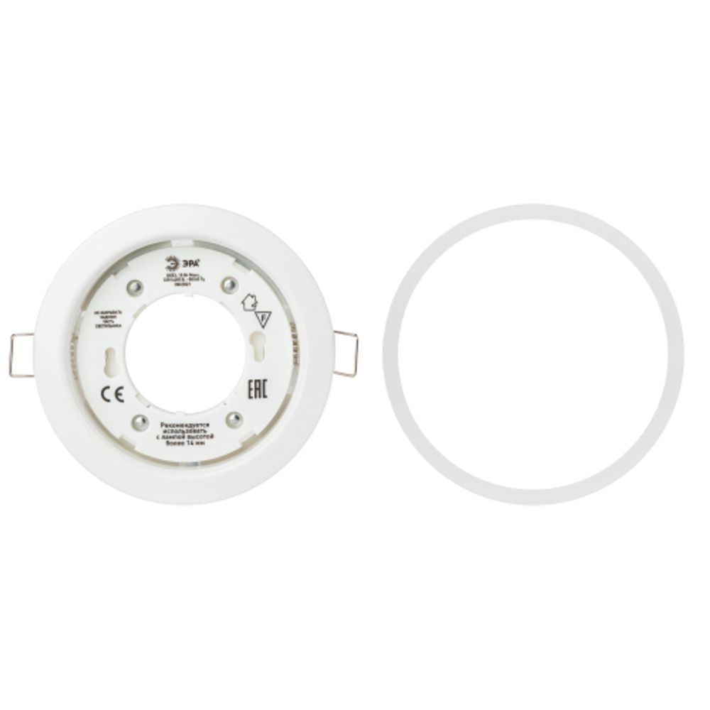 KL35 WH /1 (к) Светильник ЭРА под лампу Gx53,220V, 13W ,белый | Встраиваемые светильники Для ламп GX53