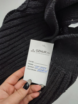 Шапка оригинальная, новая