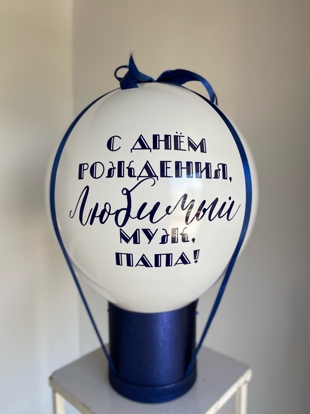 Воздушные шары баблобокс №802