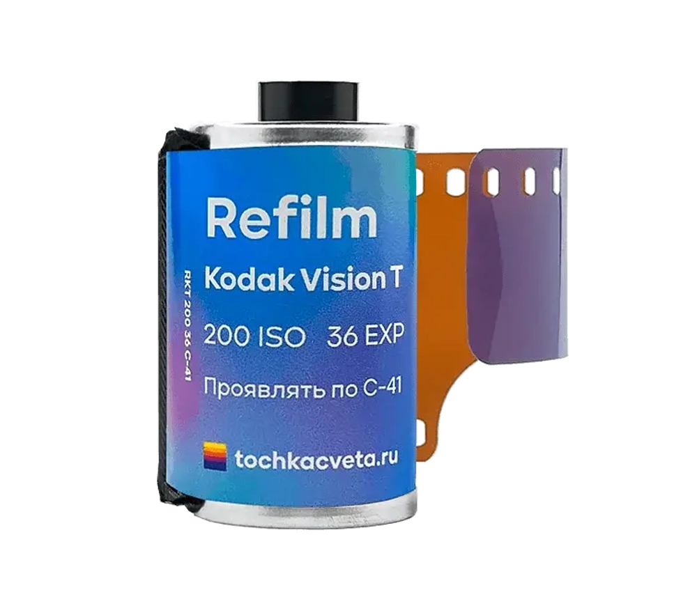 Фотоплёнка Refilm Kodak Vision 200T iso 200 (36)