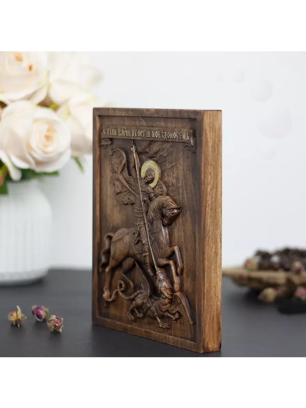 Святой Георгий Победоносец икона деревянная резная, бук