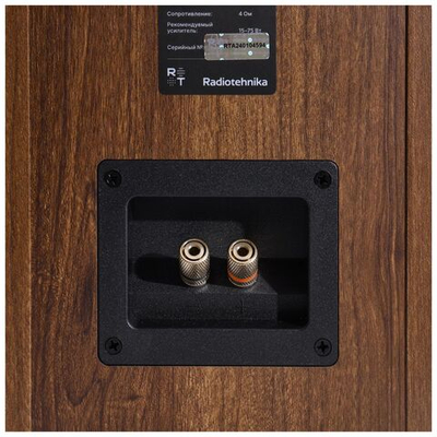 Полочная акустика Radiotehnika S-20N Walnut