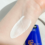 Крем солнцезащитный лёгкий AHC  UV Capture plus pure mild sun cream SPF 50+ PA++++, 50мл
