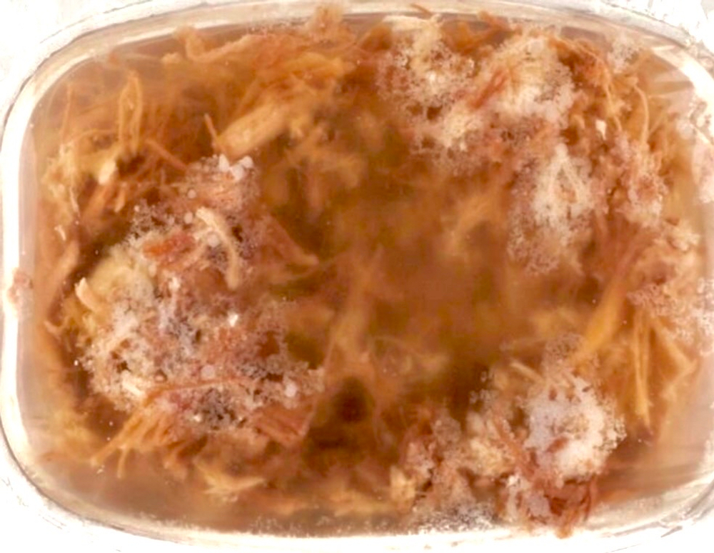 Бульон с мясом,  1 кг (заморозка )