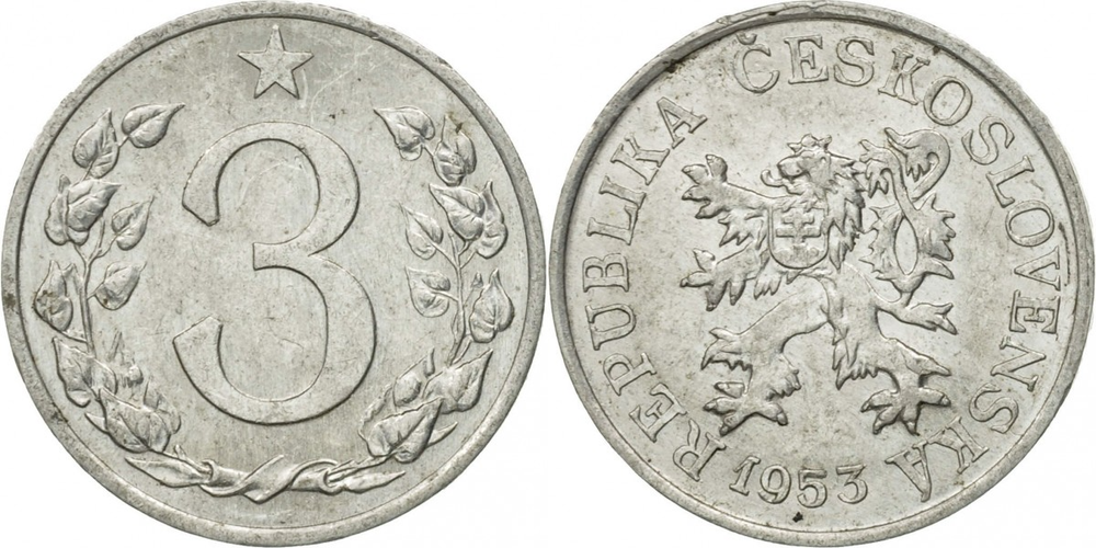 Чехословакия 3 геллера, 1953 - 1954 Герб XF