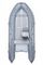 Жестко-надувная лодка Адмирал RIB 410 (с консолью)