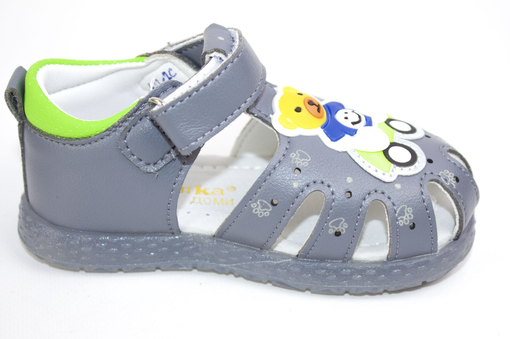 Сандалии детские Пчёлка Доми T612-2C