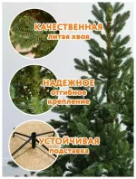 Искусственная ель на ножке «Датская» (хвоя Литая) 120 см / 1.2 м