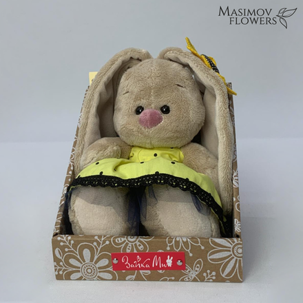 Зайка Ми в комплекте «Подсолнух» (малыш)