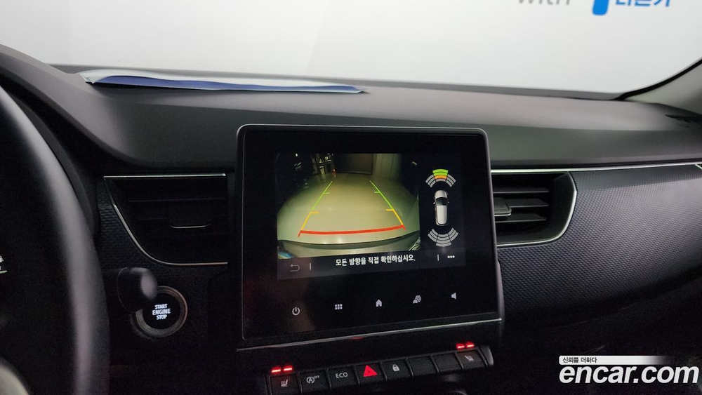 Renault Korea (Samsung) XM3 1.6 GTe LE Plus (09.2020)