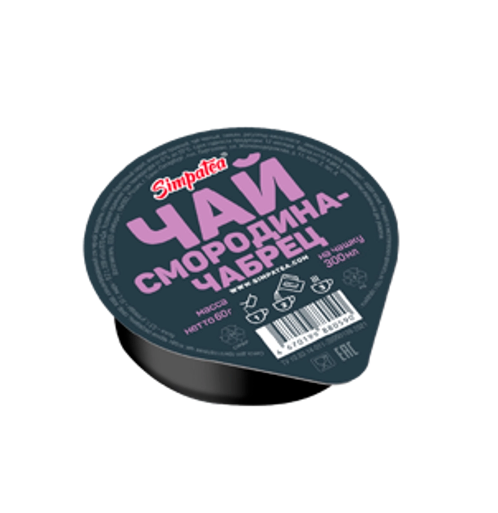 Смородина-чабрец, чай концентрат 60 гр 36шт/кор