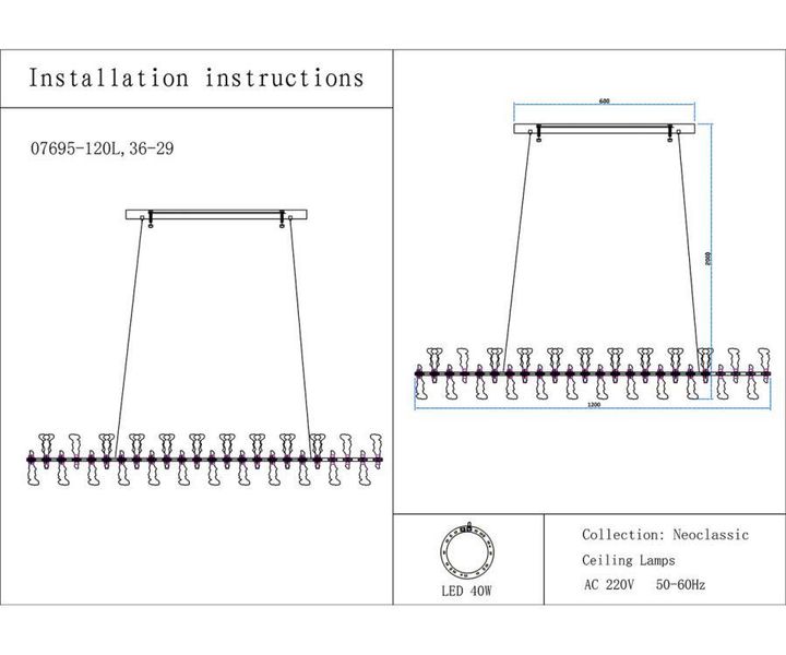 Люстра Kink Light Мару 07695-120L,36-29