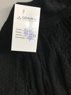 Джемпер на каждый день,визуально на 42 размер