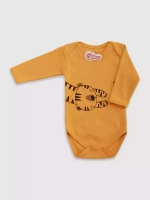 Боди Desert Beige 56см (0-1 мес) (Размер: 56)