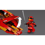 LEGO Ninjago: Катана V11 70638 — Ninjago Katana V11 — Лего Ниндзяго