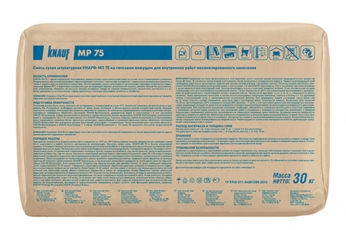 Штукатурка Кнауф МП-75 механизированного нанесения 30 кг. (белая)