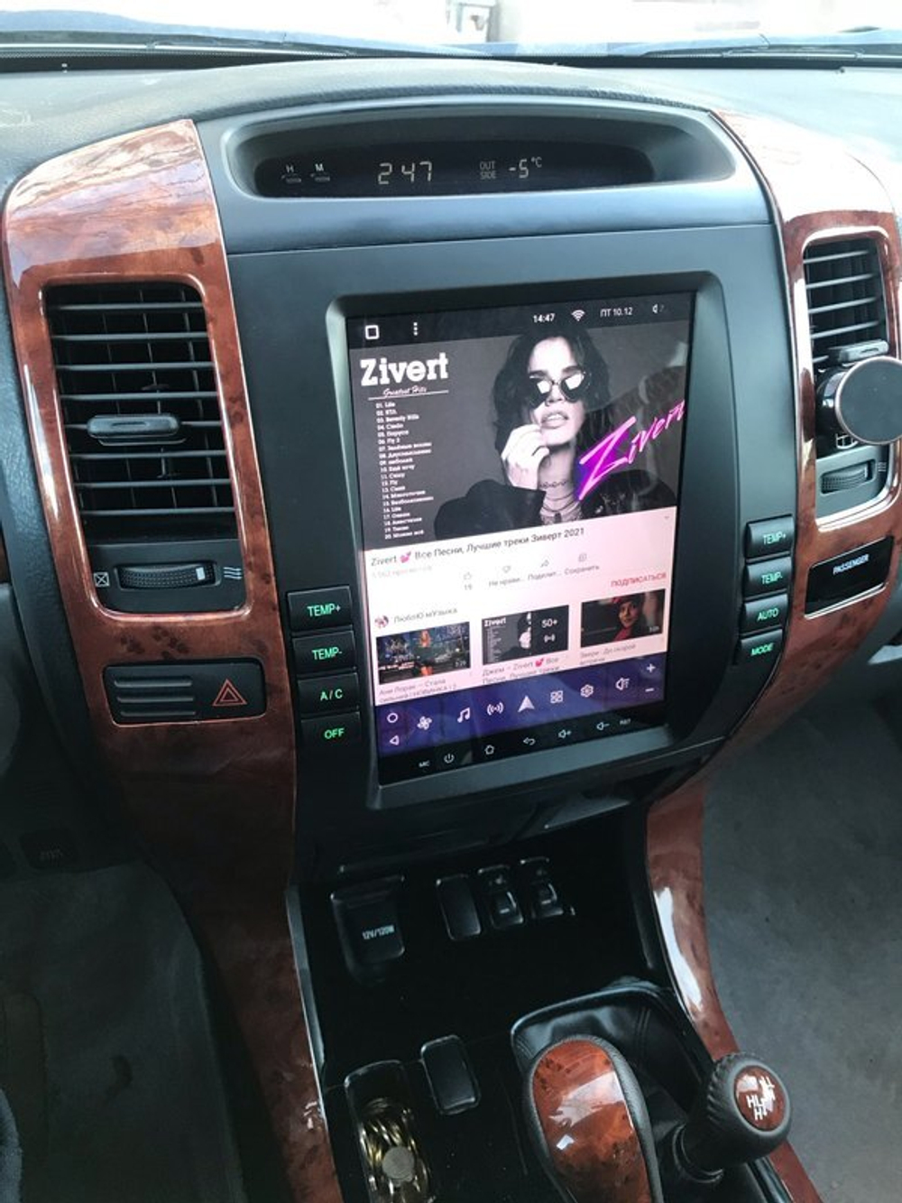 Магнитола для Toyota Land Cruiser Prado 120, Lexus GX470 (экран климата внизу) - Teyes TPRO 2 монитор 9.7" в стиле "Тесла" на Android 10, 4G SIM-слот