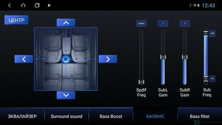 Магнитола для Mercedes-Benz G (W463) 2000-2006, C (W203) 2000-2004 - Parafar PF205XHD на Android 13, 8-ядер, 4Гб+64Гб, CarPlay, 4G SIM-слот