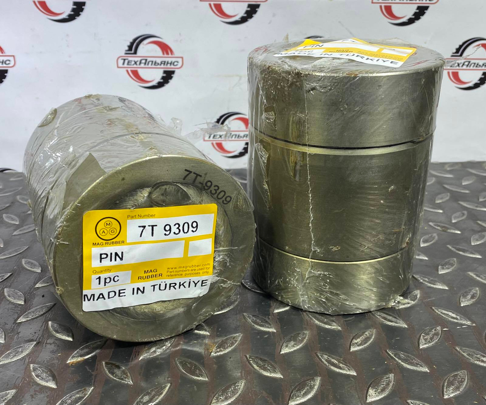 Палец 7T-9309 картриджный
