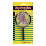 Лупа Alingar, 90 мм, 5-ти кратное увеличение, пластиковый корпус, картонная упаковка