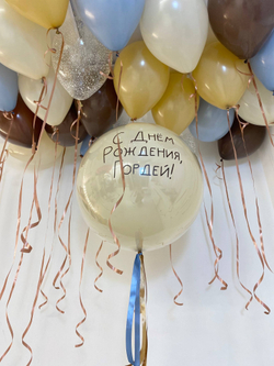 Воздушные шары для сына стильные шоколад/крем/песок/латте/пыльно голубой №3835