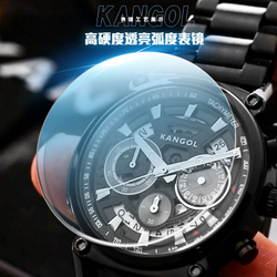 KANGOL Interstellar Series Quartz Movement Stainless Steel Watchband Watch Men"s Watches Skeleton Dial