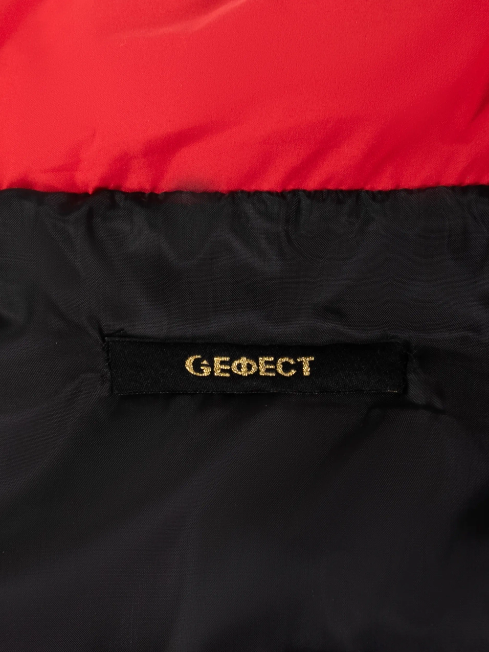 Жилет утепленный