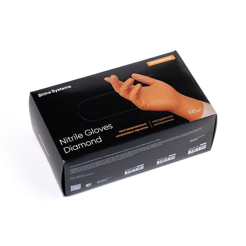 Shine Systems Nitrile Gloves Diamond - текстурированные ультрапрочные нитриловые перчатки, размер &quot;L