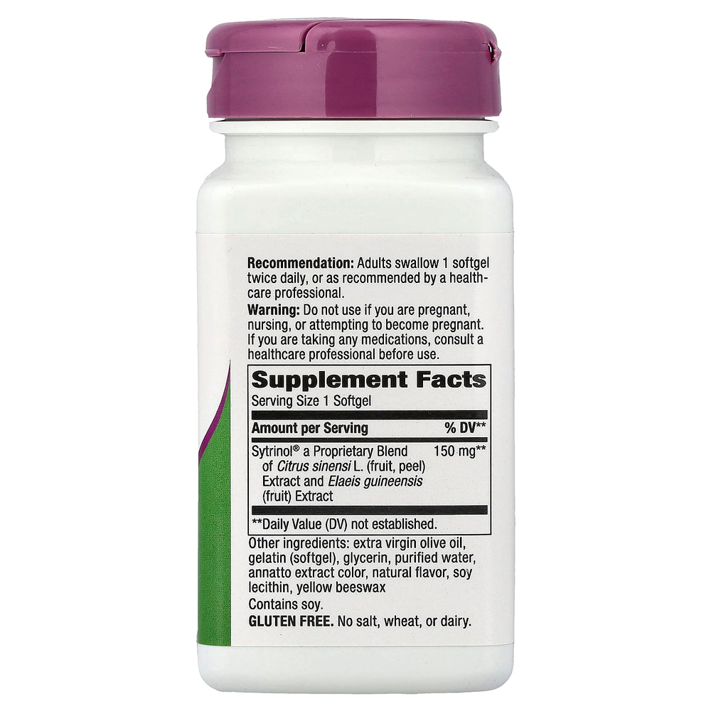 Nature's Way, Sytrinol®, 150 мг, 60 капсул