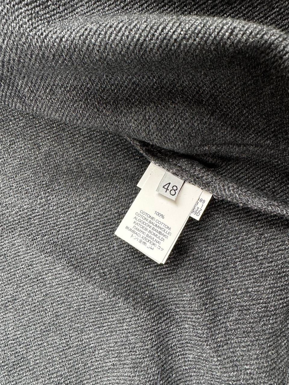 Спортивный костюм Brunello Cucinelli