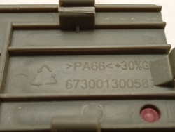 GV53311 ктп5 Устройство отщелкивания корзины для посудомоечной машины (правая) Gorenje б/у