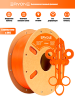 Пластик Eryone Glass Fiber PETG 1.75mm 1kg Orange