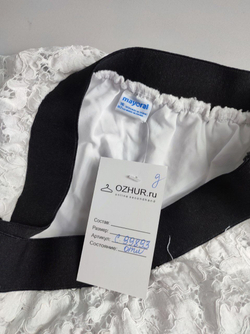 Юбка MAYORAL ажурная на 16 лет или рост 162 см