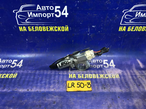 Замок зажигания NISSAN TERRANO 1999