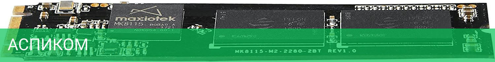 SSD диск Kingspec 128Gb SATA III (NT-128)