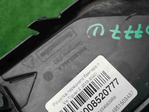 Решетка переднего бампера правая VW Tiguan 2 16-20