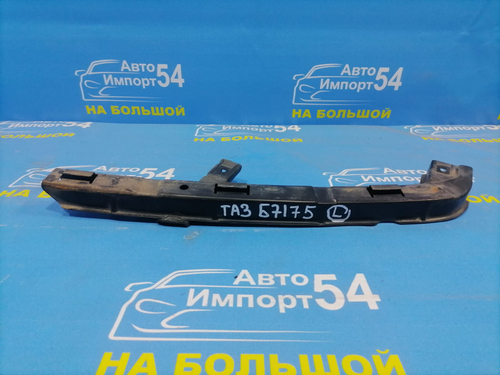 Планка под фару левая Honda AVANCIER 1999-2003