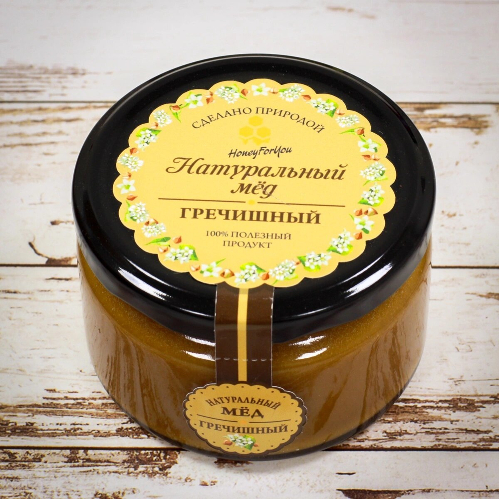 Натуральный цветочный мед, собранный пчелами с цветов гречихи.