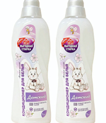 Кондиционер для белья ВЫГОДНАЯ СТИРКА Детский 1 л